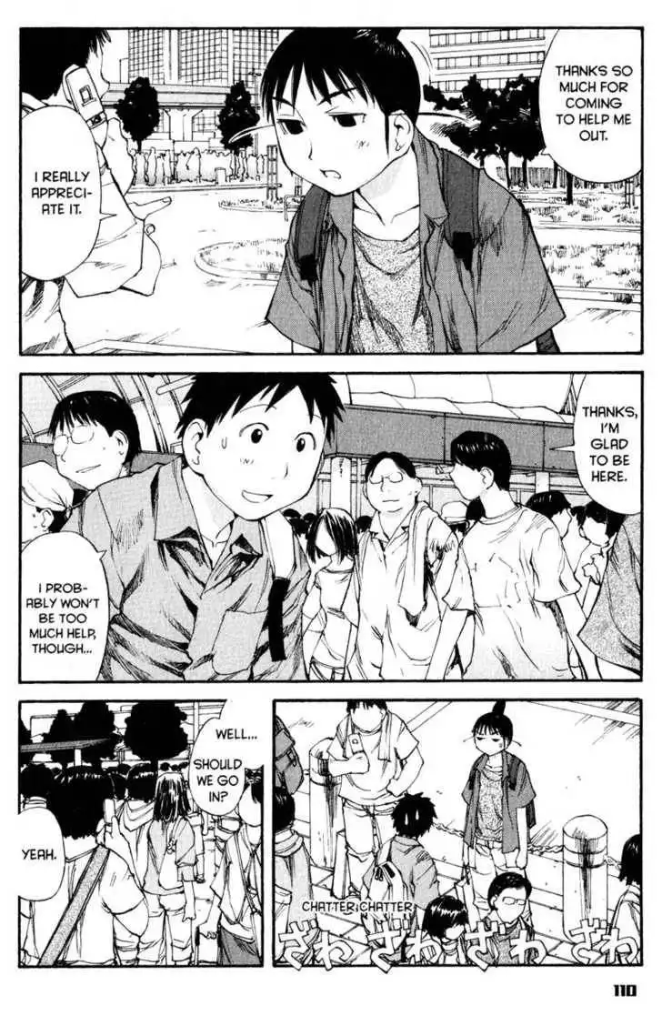 Genshiken - The Society for the Study of Modern Visual Culture Chapter 41 2